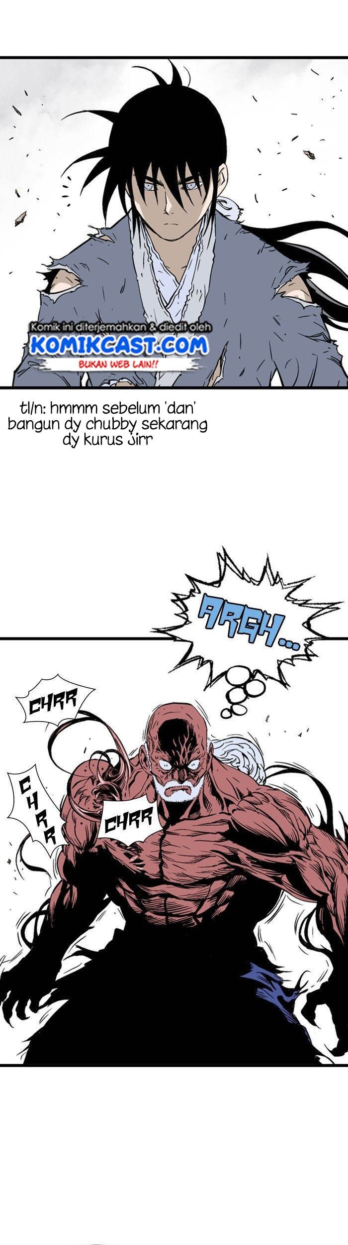 Gosu Chapter 194 - halaman 18