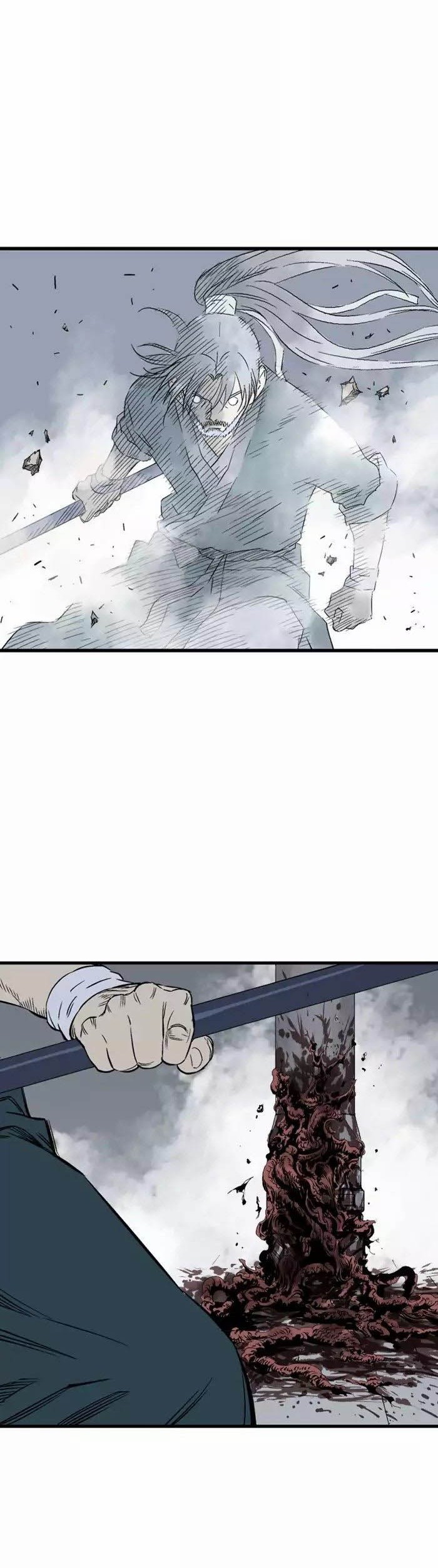 Gosu Chapter 197 - halaman 16