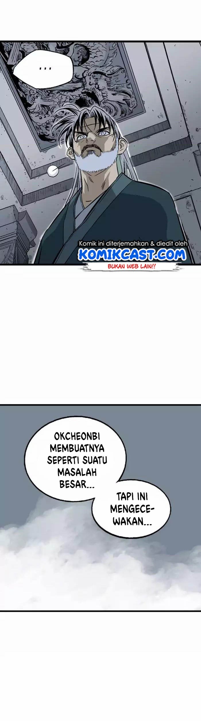 Gosu Chapter 197 - halaman 18
