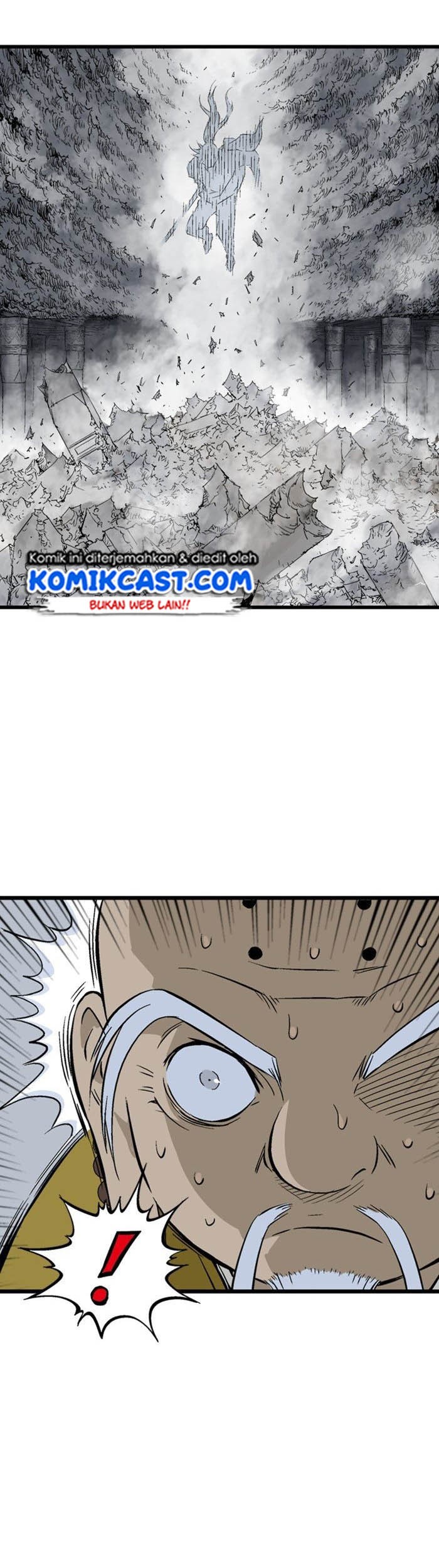 Gosu Chapter 198 - halaman 18