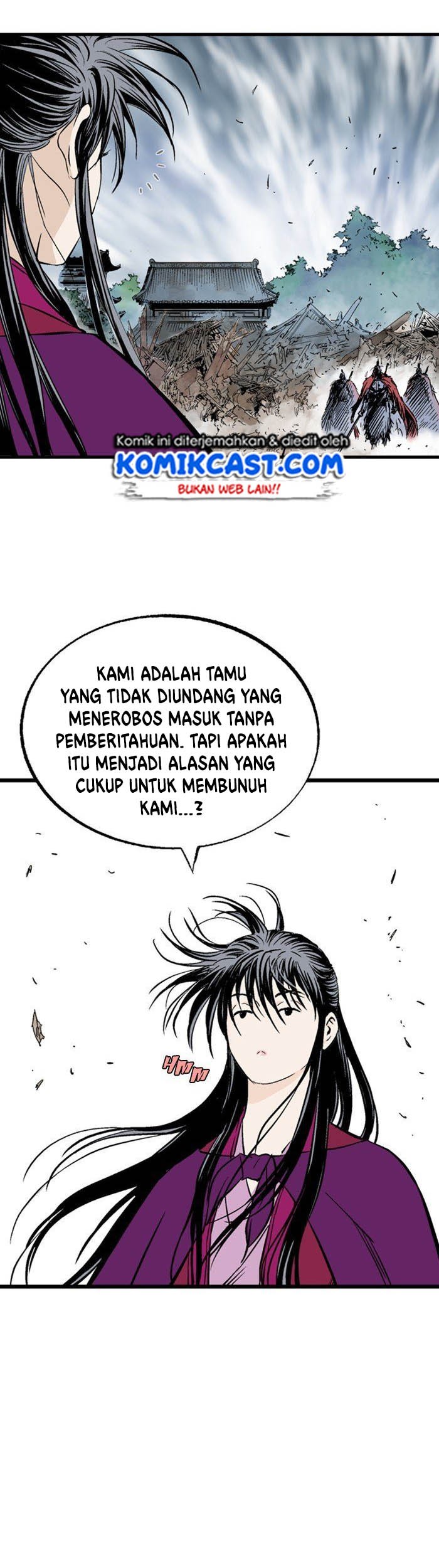 Gosu Chapter 199 - halaman 15