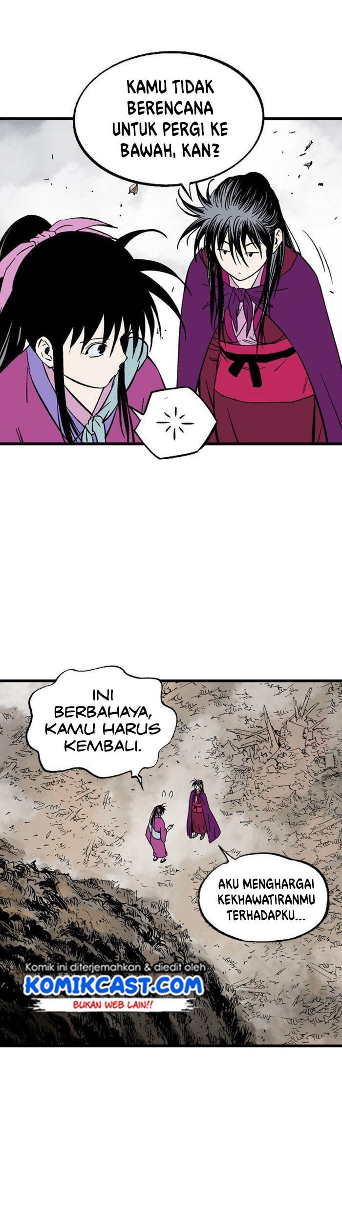 Gosu Chapter 199 - halaman 36