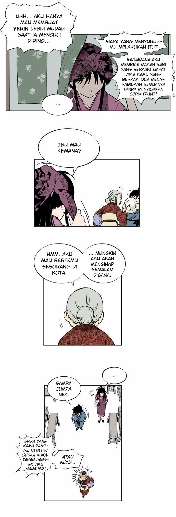 Gosu Chapter 2 - halaman 15