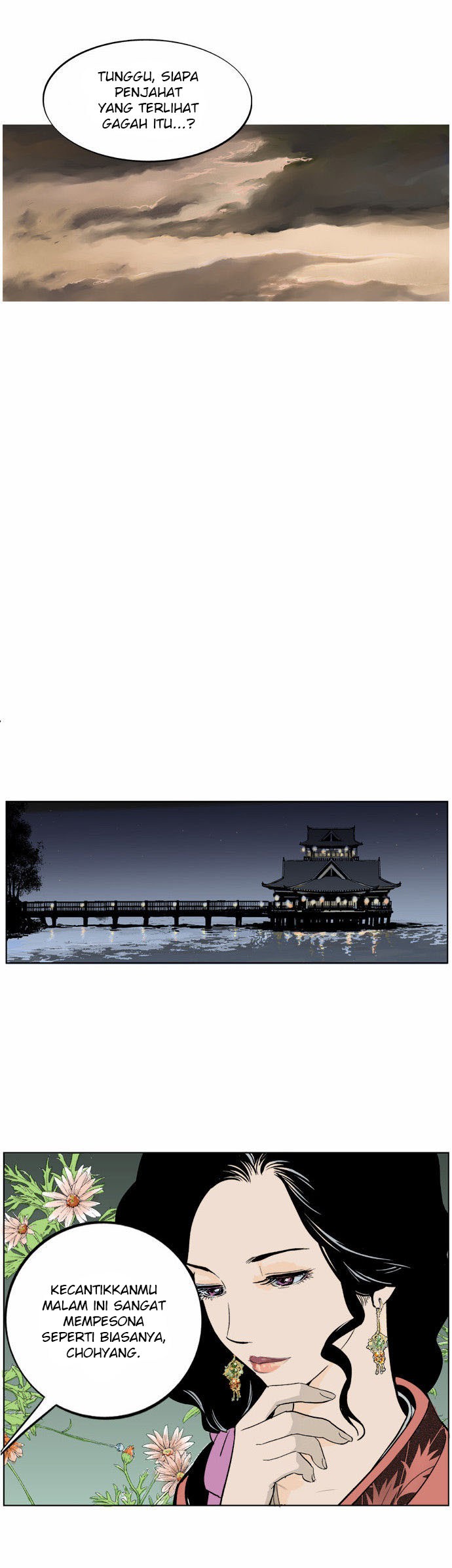 Gosu Chapter 2 - halaman 22