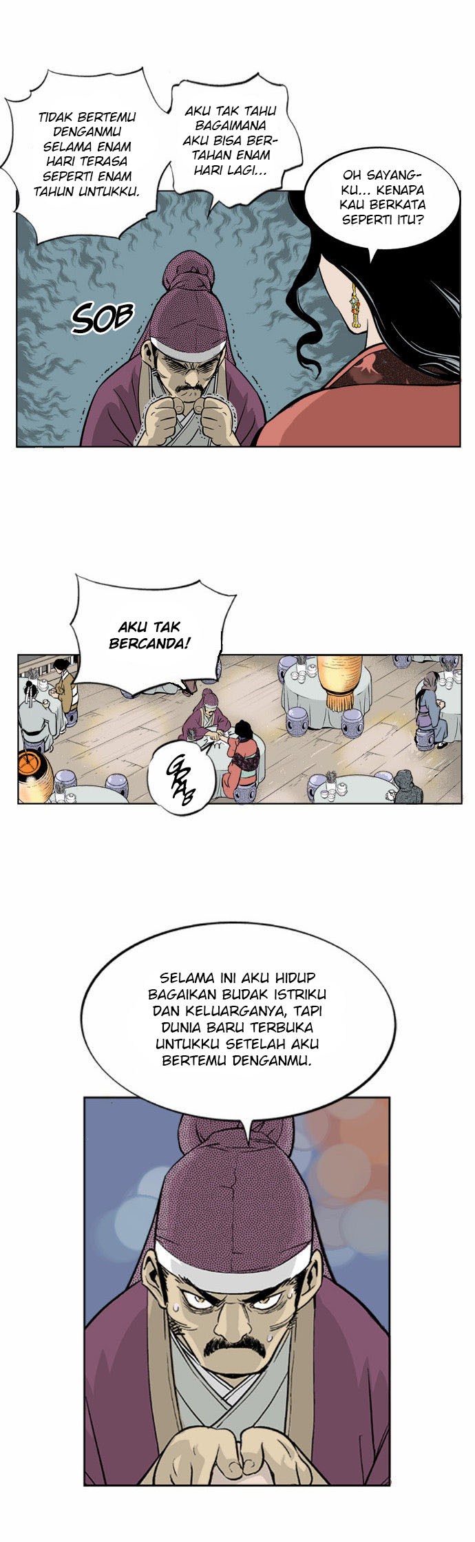Gosu Chapter 2 - halaman 23