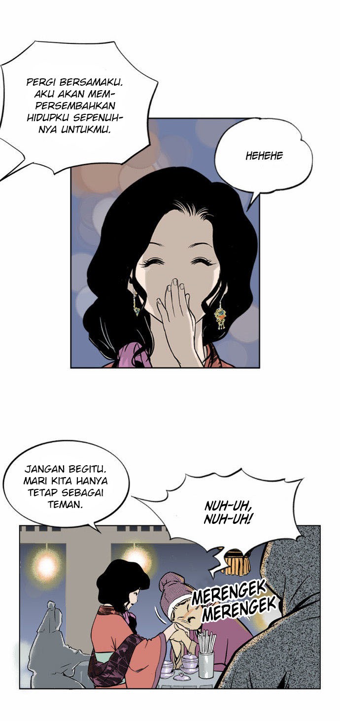 Gosu Chapter 2 - halaman 24