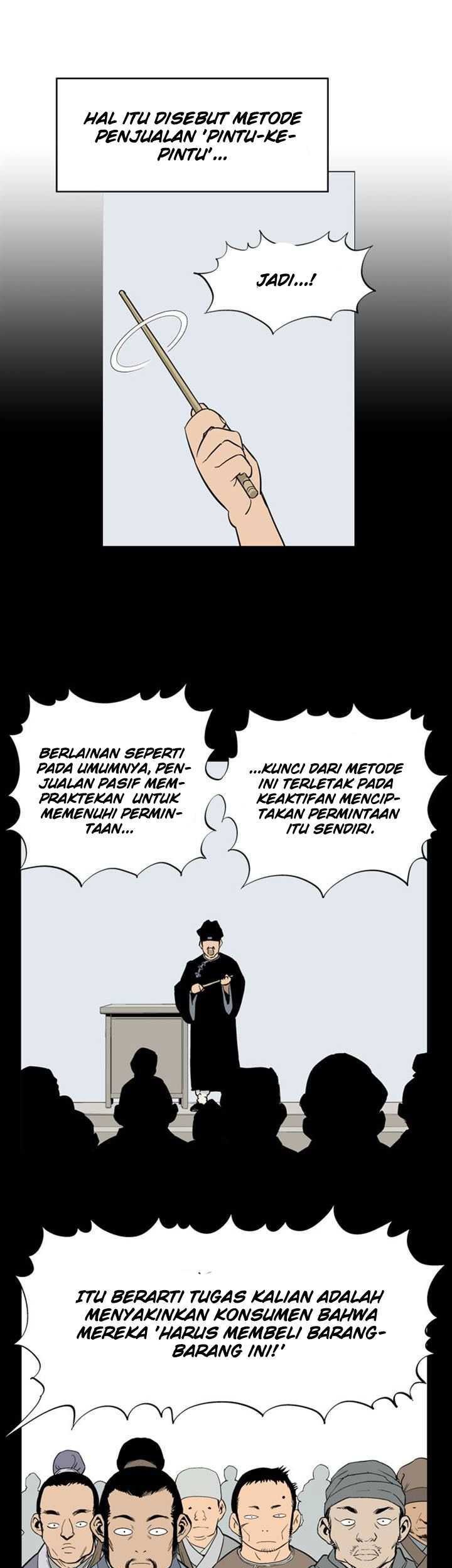Gosu Chapter 20 - halaman 16