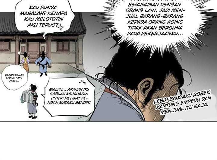 Gosu Chapter 20 - halaman 24