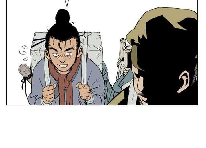 Gosu Chapter 20 - halaman 26