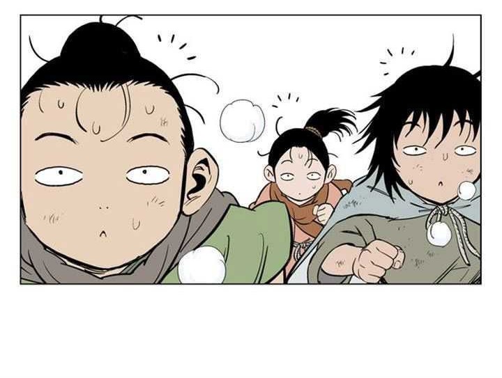 Gosu Chapter 20 - halaman 30