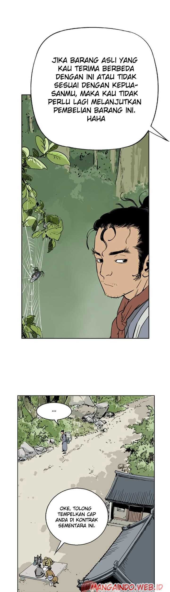 Gosu Chapter 20 - halaman 7