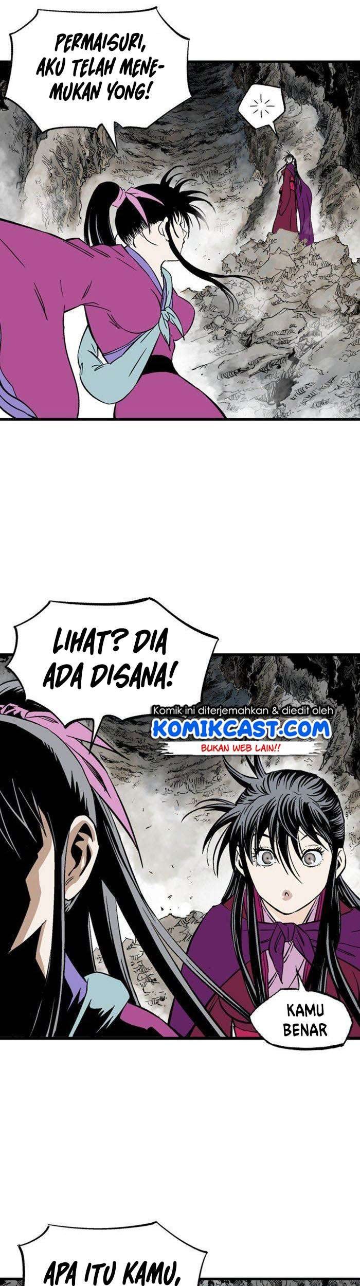 Gosu Chapter 200 - halaman 13