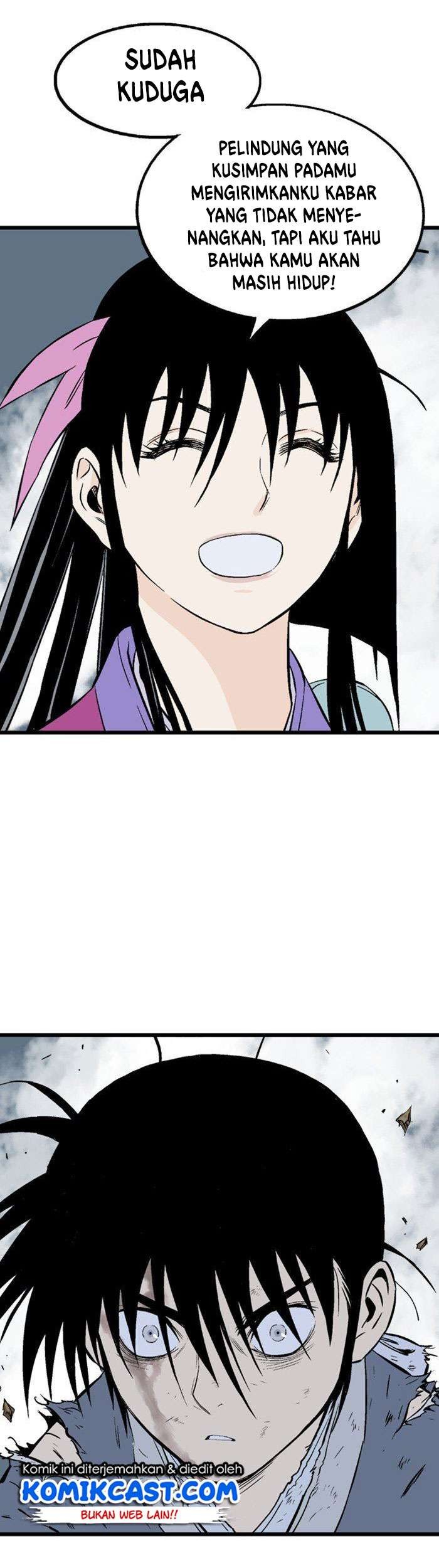 Gosu Chapter 200 - halaman 15