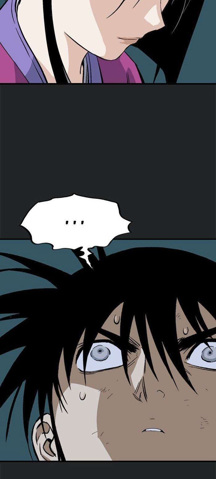Gosu Chapter 200 - halaman 60
