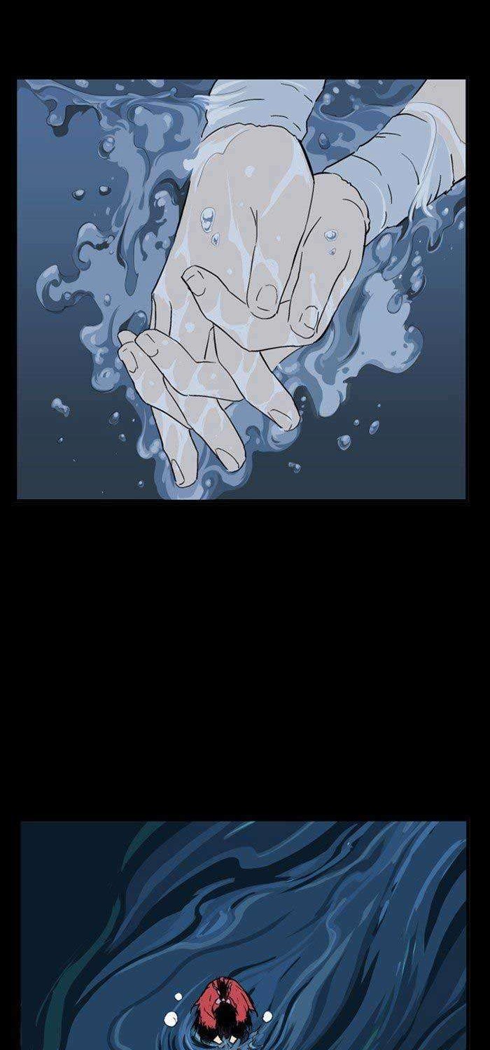 Gosu Chapter 201 - halaman 22