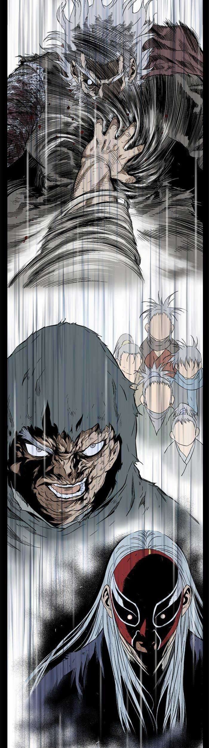 Gosu Chapter 201 - halaman 35