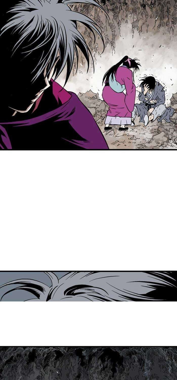 Gosu Chapter 201 - halaman 40