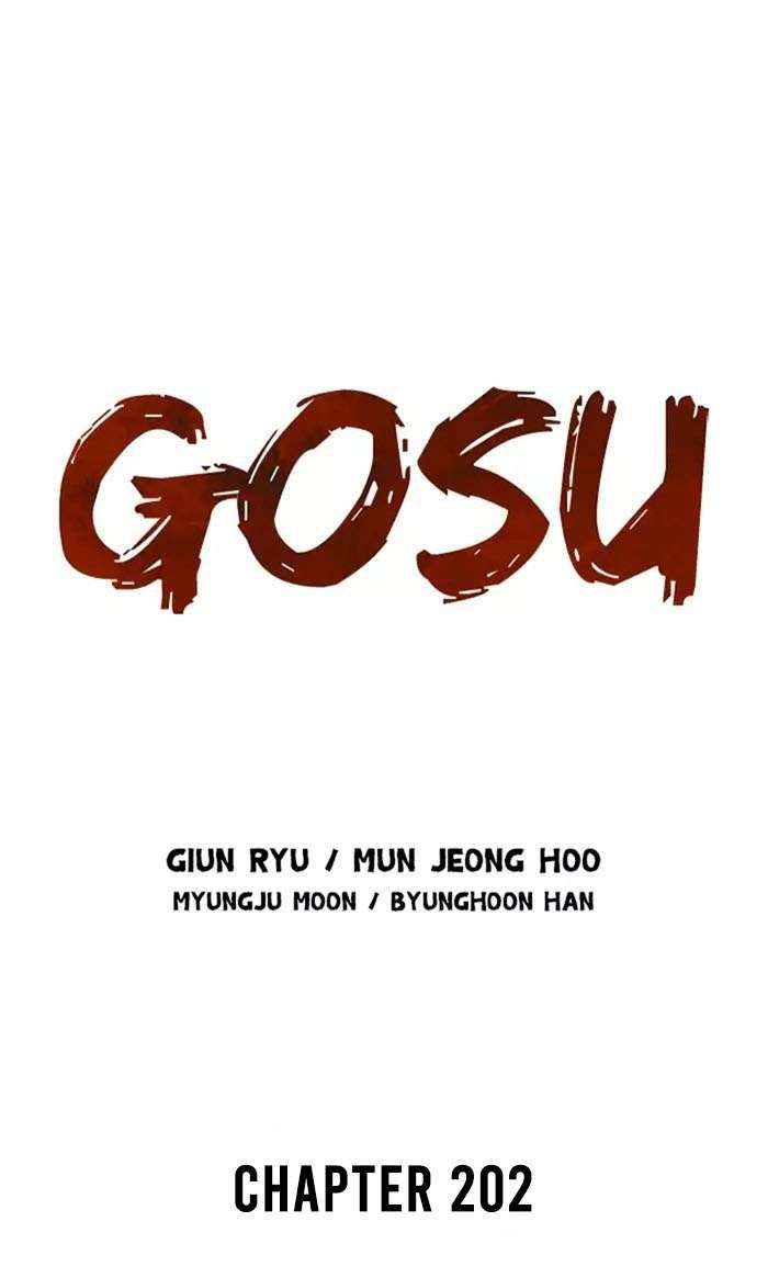 Gosu Chapter 202 - halaman 1