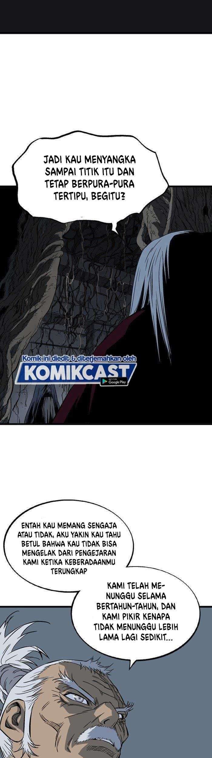 Gosu Chapter 202 - halaman 12