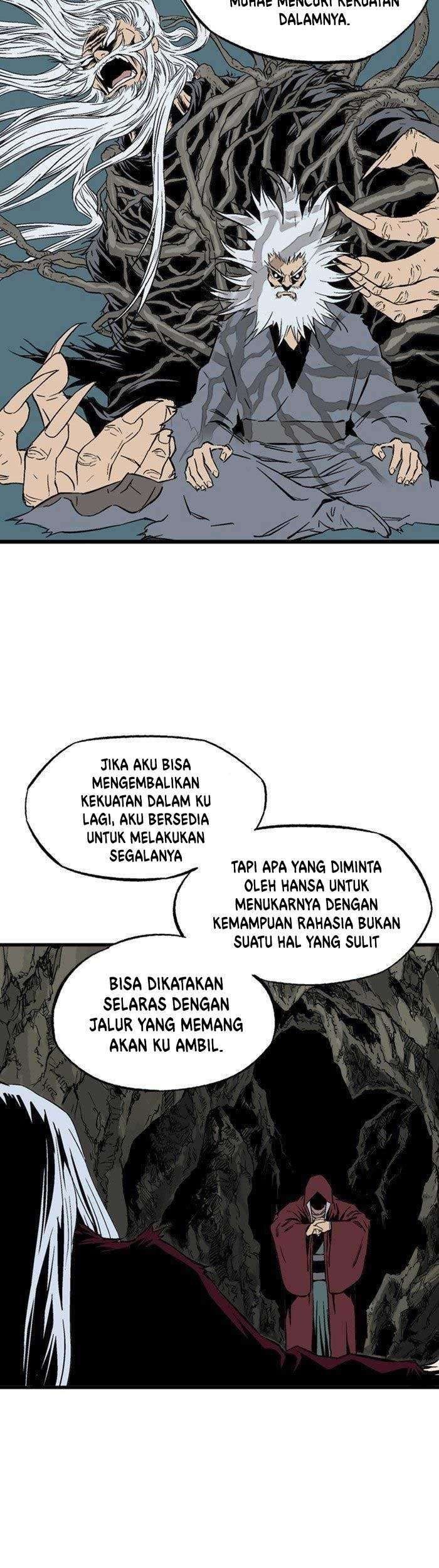 Gosu Chapter 202 - halaman 18