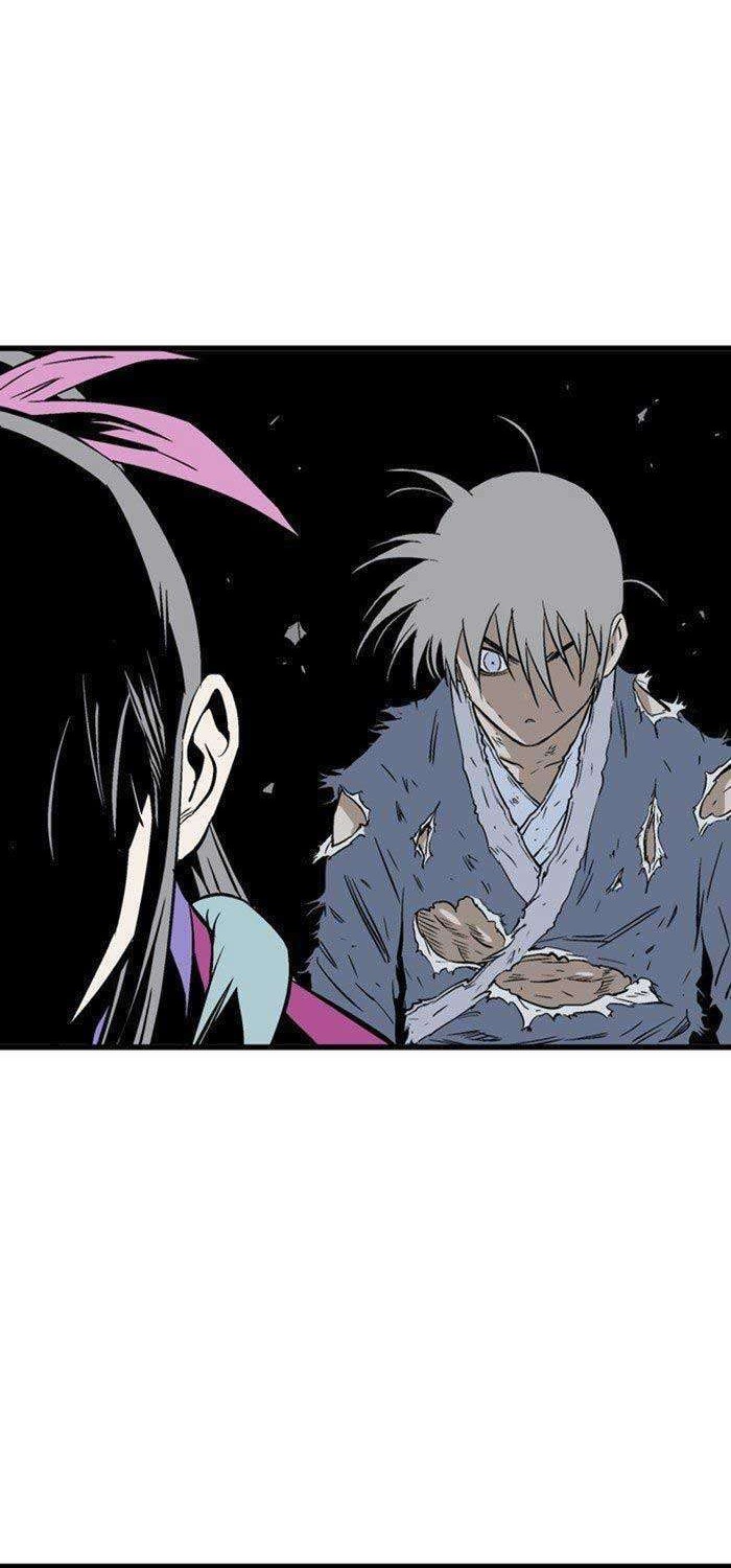 Gosu Chapter 202 - halaman 47