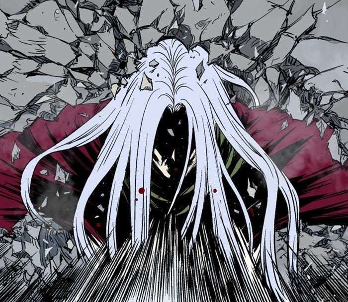 Gosu Chapter 204 - halaman 20