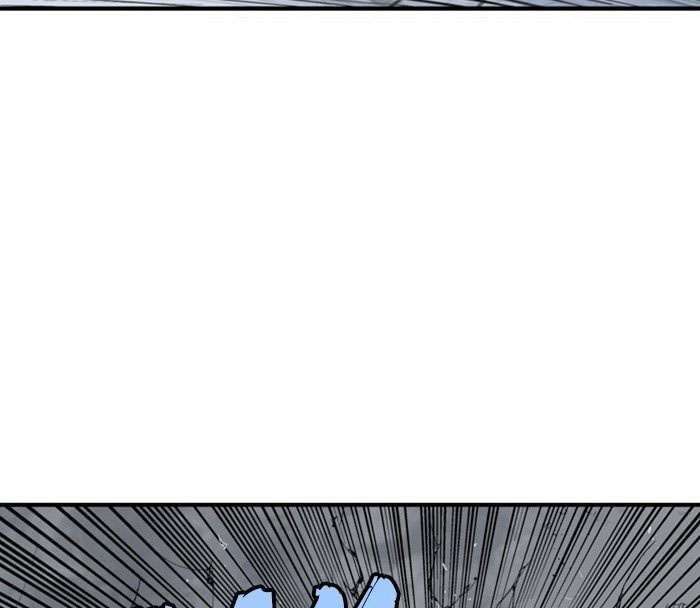 Gosu Chapter 204 - halaman 25
