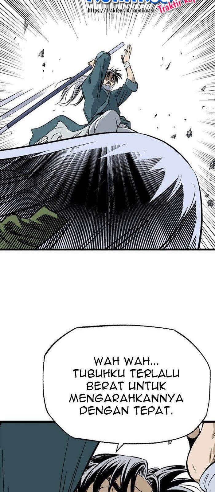 Gosu Chapter 205 - halaman 14