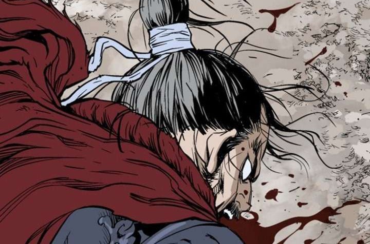 Gosu Chapter 206 - halaman 14
