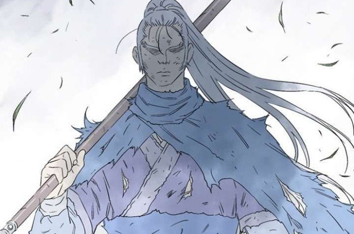 Gosu Chapter 206 - halaman 28