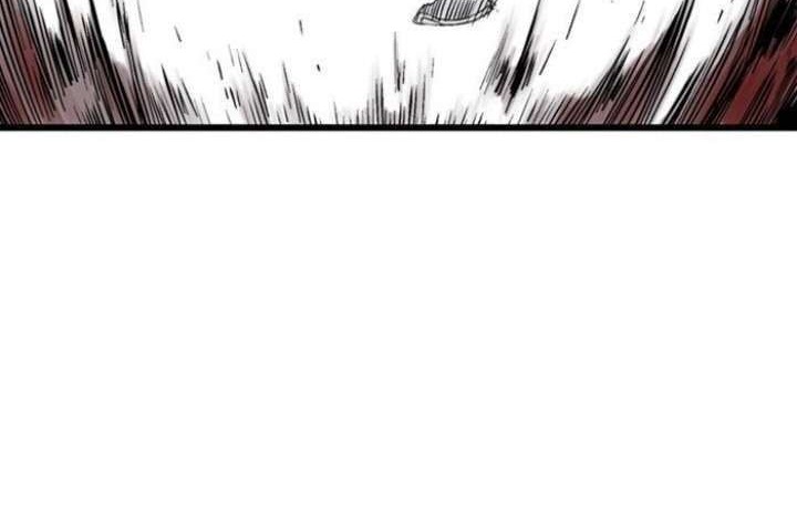 Gosu Chapter 206 - halaman 42
