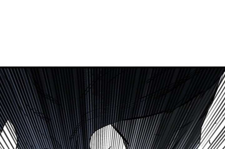Gosu Chapter 206 - halaman 56