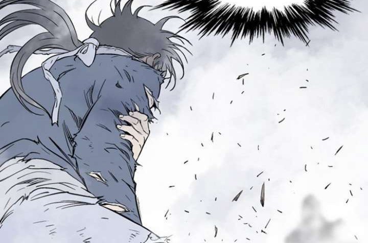 Gosu Chapter 207 - halaman 14