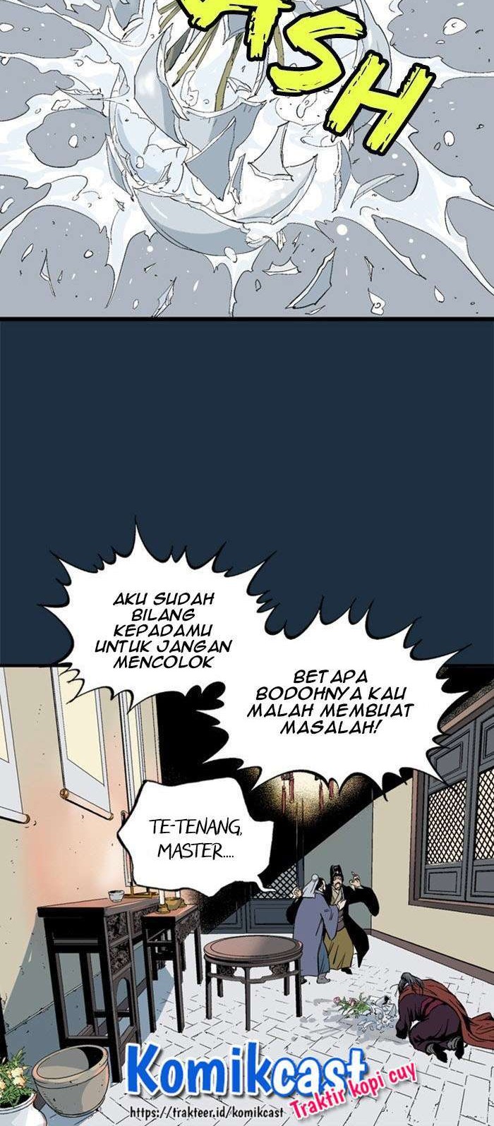 Gosu Chapter 208 - halaman 14
