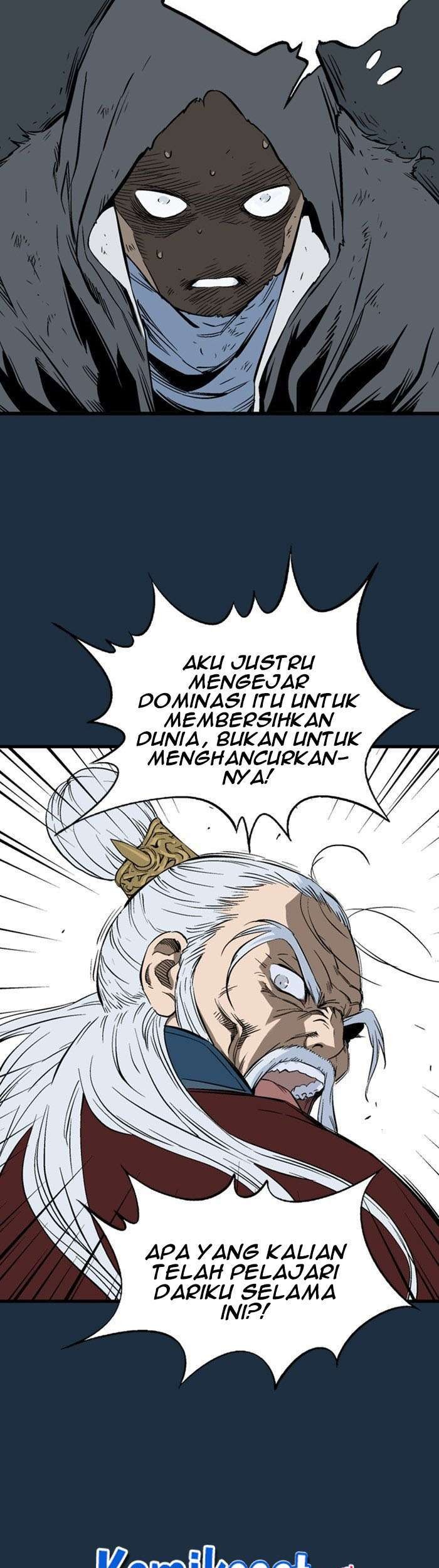 Gosu Chapter 208 - halaman 48