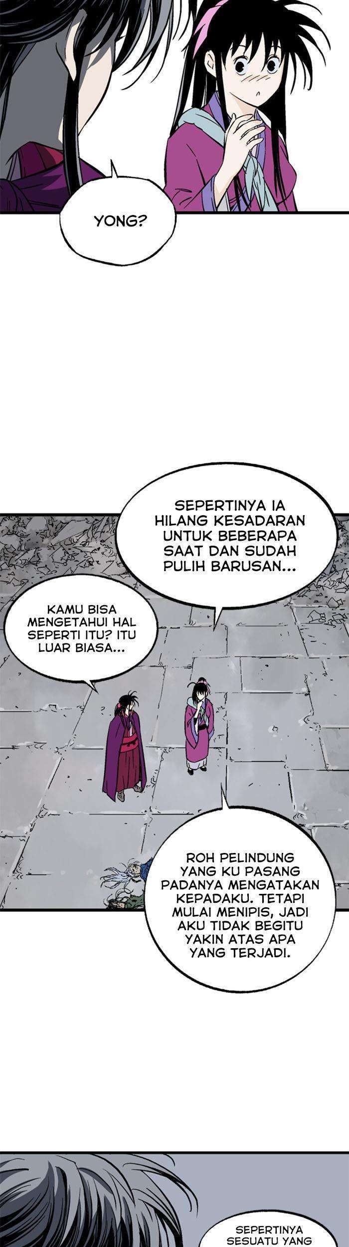 Gosu Chapter 209 - halaman 11