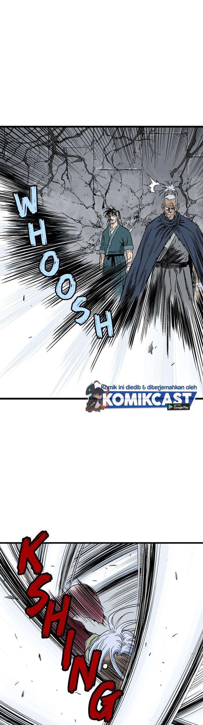 Gosu Chapter 209 - halaman 17