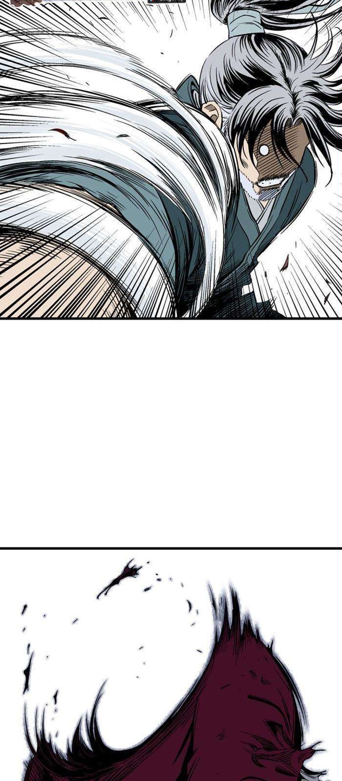 Gosu Chapter 209 - halaman 34