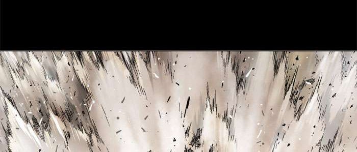 Gosu Chapter 210 - halaman 23