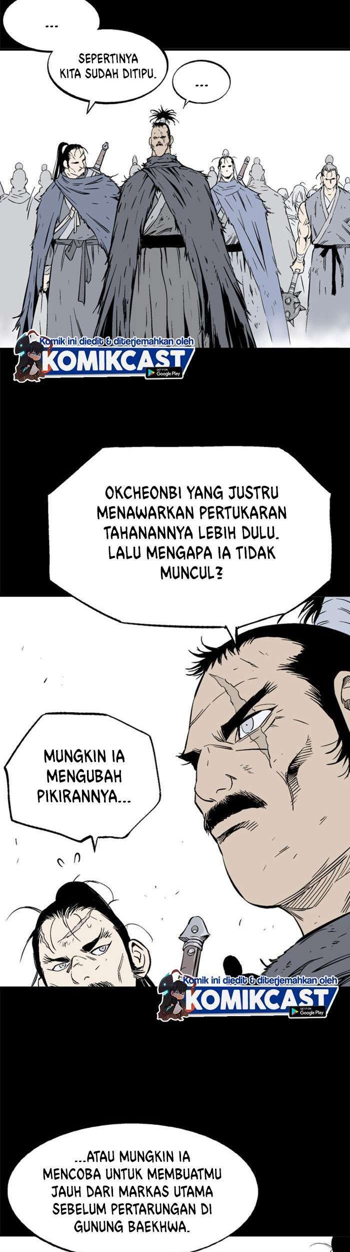 Gosu Chapter 210 - halaman 3