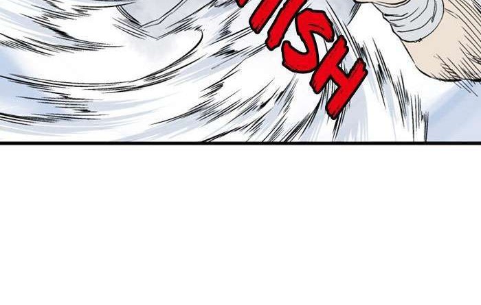 Gosu Chapter 210 - halaman 59