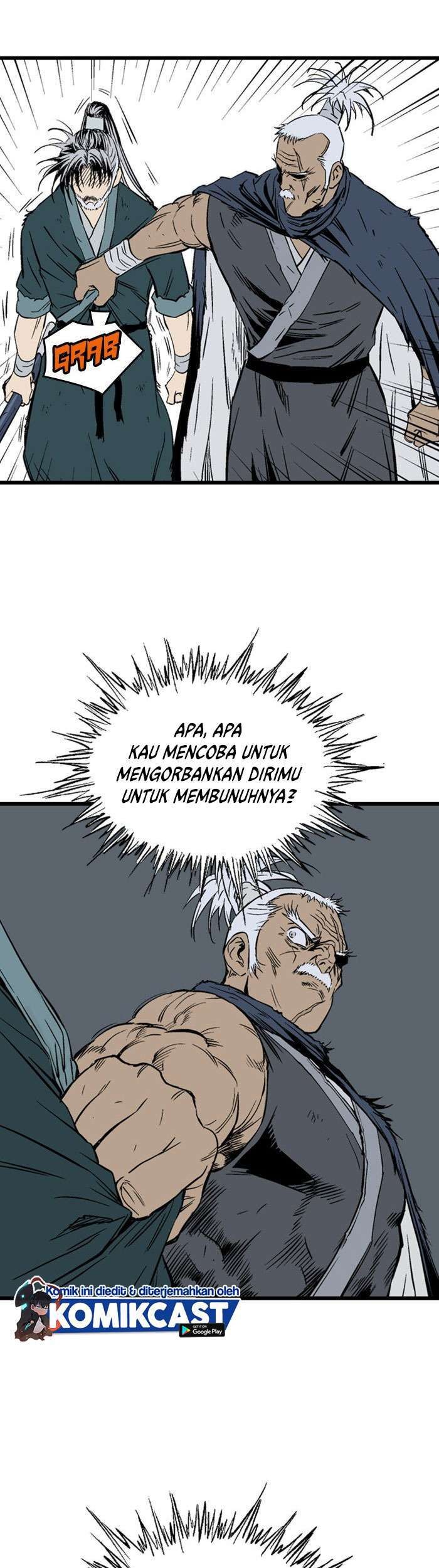 Gosu Chapter 210 - halaman 74