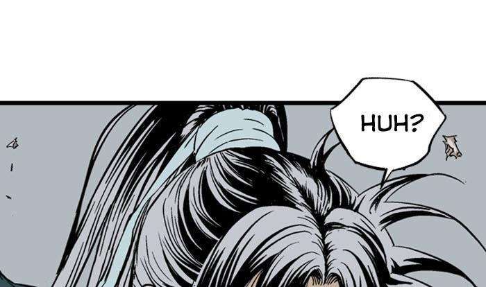 Gosu Chapter 211 - halaman 17