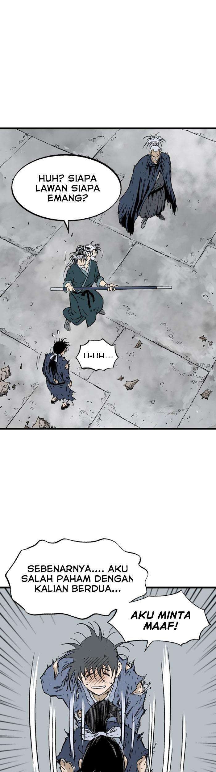 Gosu Chapter 211 - halaman 22