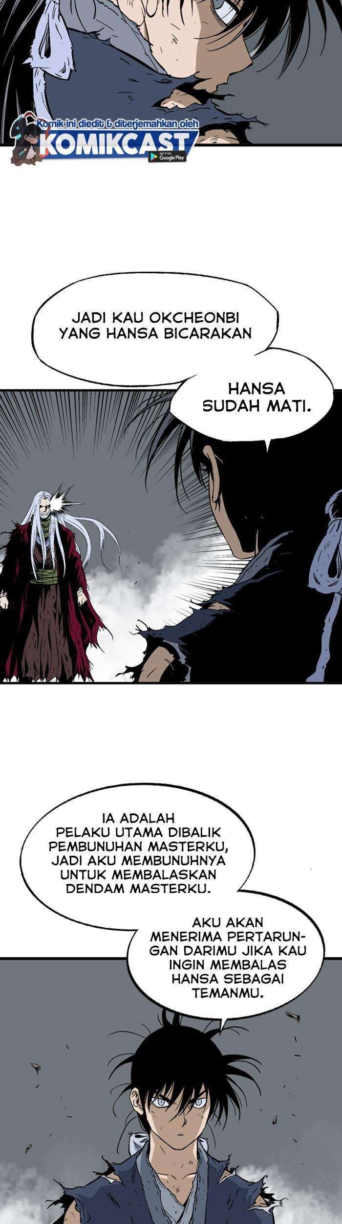 Gosu Chapter 211 - halaman 37