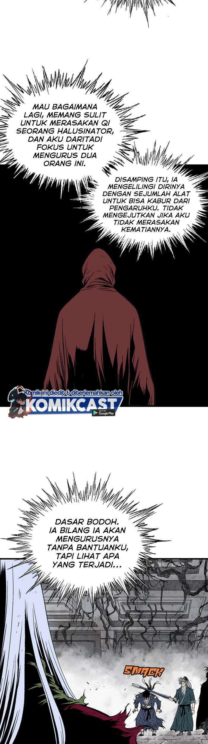 Gosu Chapter 211 - halaman 39