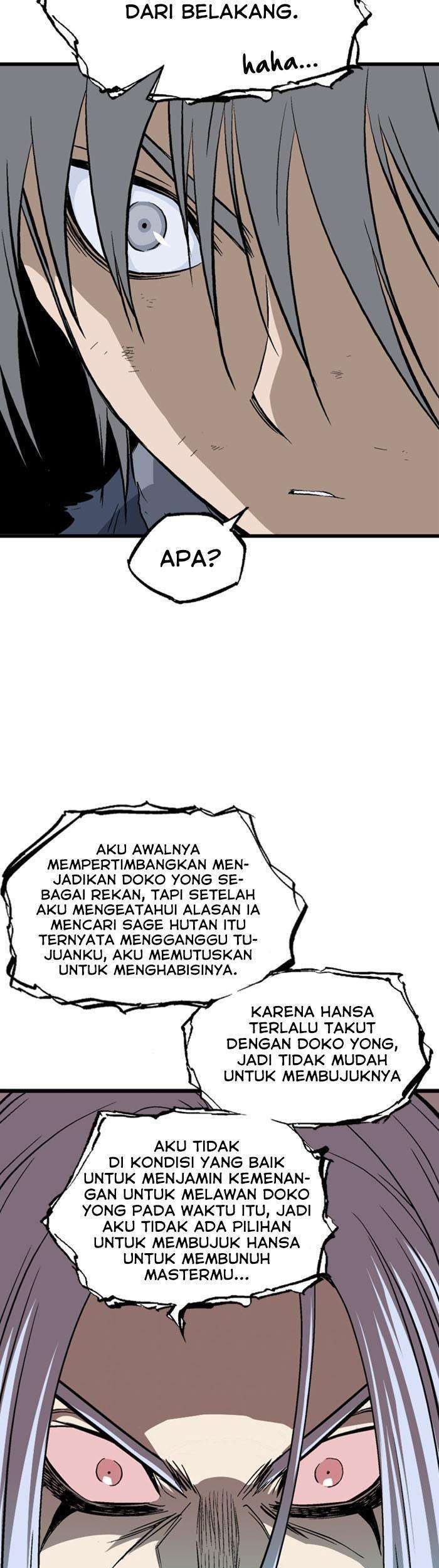 Gosu Chapter 211 - halaman 47