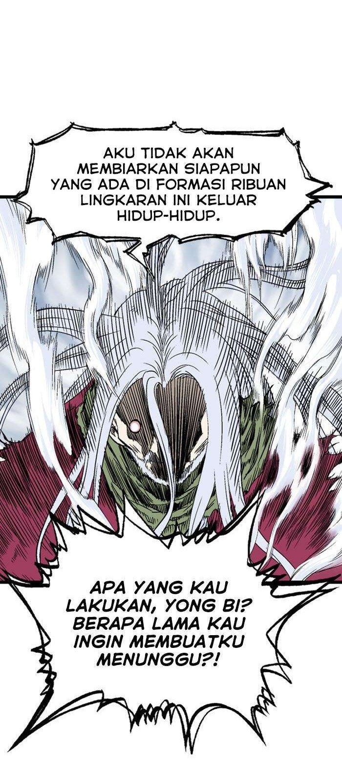Gosu Chapter 211 - halaman 50