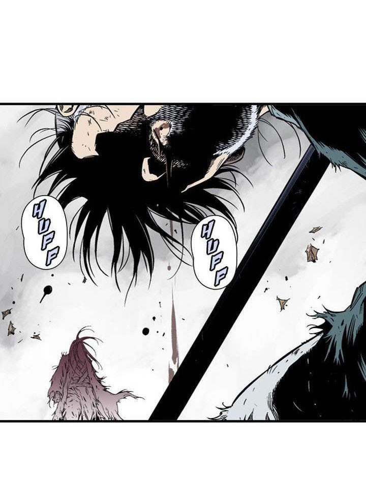 Gosu Chapter 215 - halaman 30