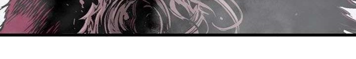 Gosu Chapter 215 - halaman 54